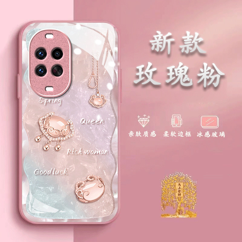 贝纹铃铛适用华为nova16Ultra手机壳nova15pro/nova14/12硬nova13/11/10pro新款nova7畅享90/80硬hi畅享70/60