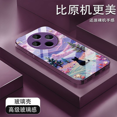 春日猫咪适用vivoY500Pro手机壳y300/y200/y100i新款y97玻璃y93/y76/y74/y52/y51sy78/y77t套y50y37mpro+5gGT