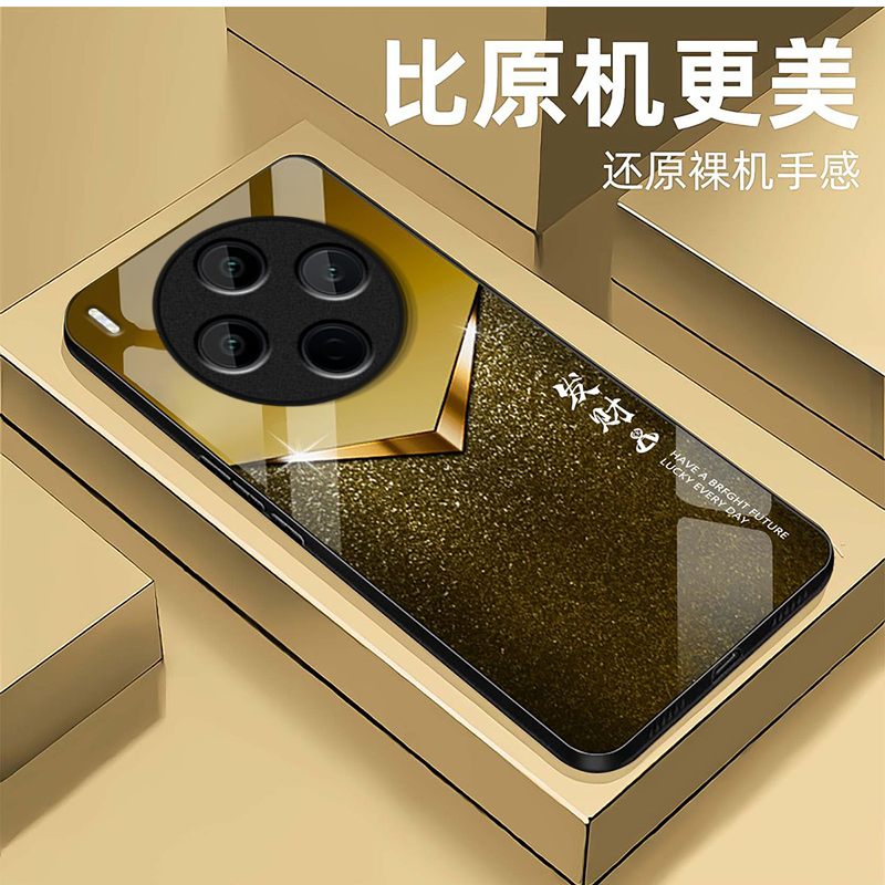 发财V闪适用vivoY500Pro手机壳y300/y200/y100i新款y97玻璃y93/y76/y74/y52/y51sy78/y77t套y50y37mpro+5gGT