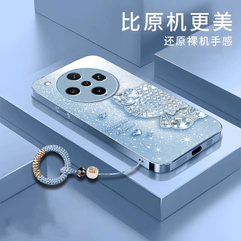 钻石猫咪适用OPPOFindX9Pro手机壳oppofindx8Ultra新款玻璃oppofindx8s+/x7pro液态x5pro高级x6pro硬壳x3pro