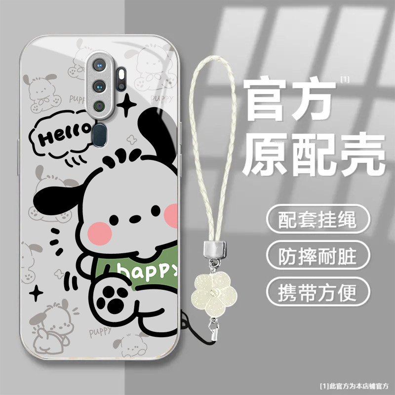 可爱小狗适用华为WIKOHi畅享80s手机壳畅享70/60pro新款智选 hinova12se/11se玻璃nova10/9鼎桥p50/m40/n8pro