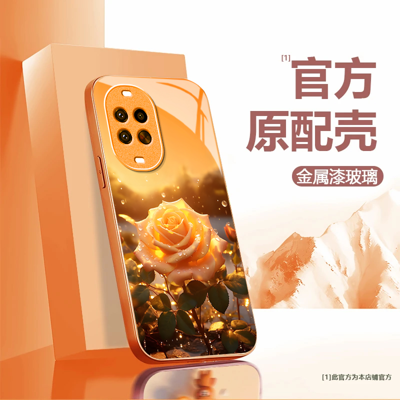 适用华为Nova14Pro手机壳nova13/12ultra玻璃11/10pro新款nova9/8se高级nova7/6/4全包防摔5g青春活力版nov5i