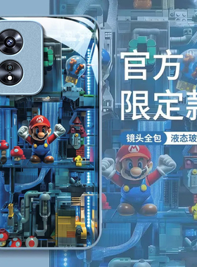 适用OPPOA975G手机壳oppoa96/95/72新款a93/92/56s防摔55/53/52玻璃36/32/5活力版11/9/2x硬a3/1i套PlusMaxGT