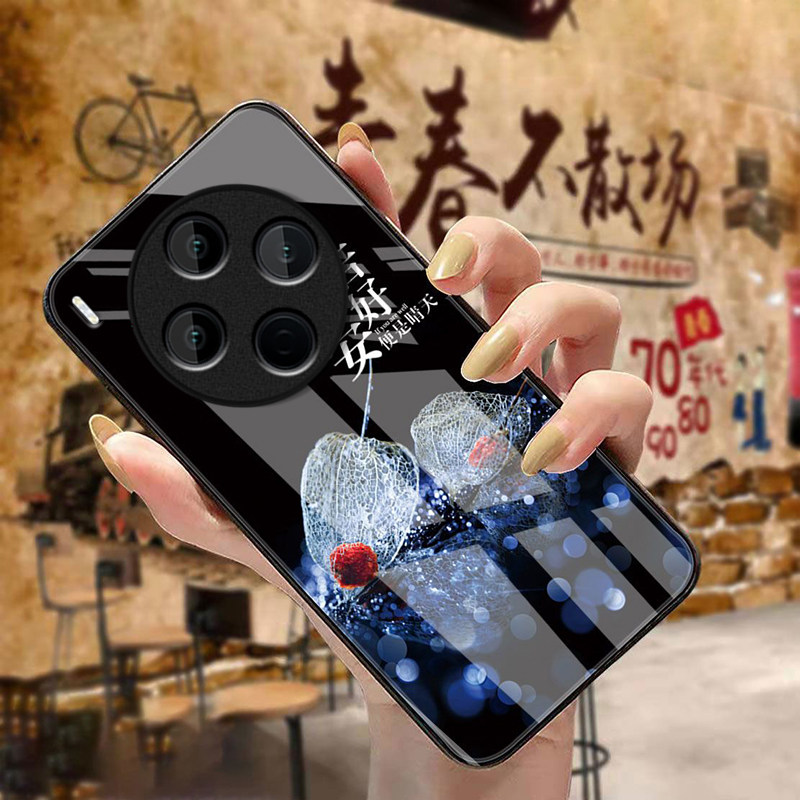 满眼星辰适用vivoY500Pro手机壳y300/y200/y100i新款y97玻璃y93/y76/y74/y52/y51sy78/y77t套y50y37mpro+5gGT