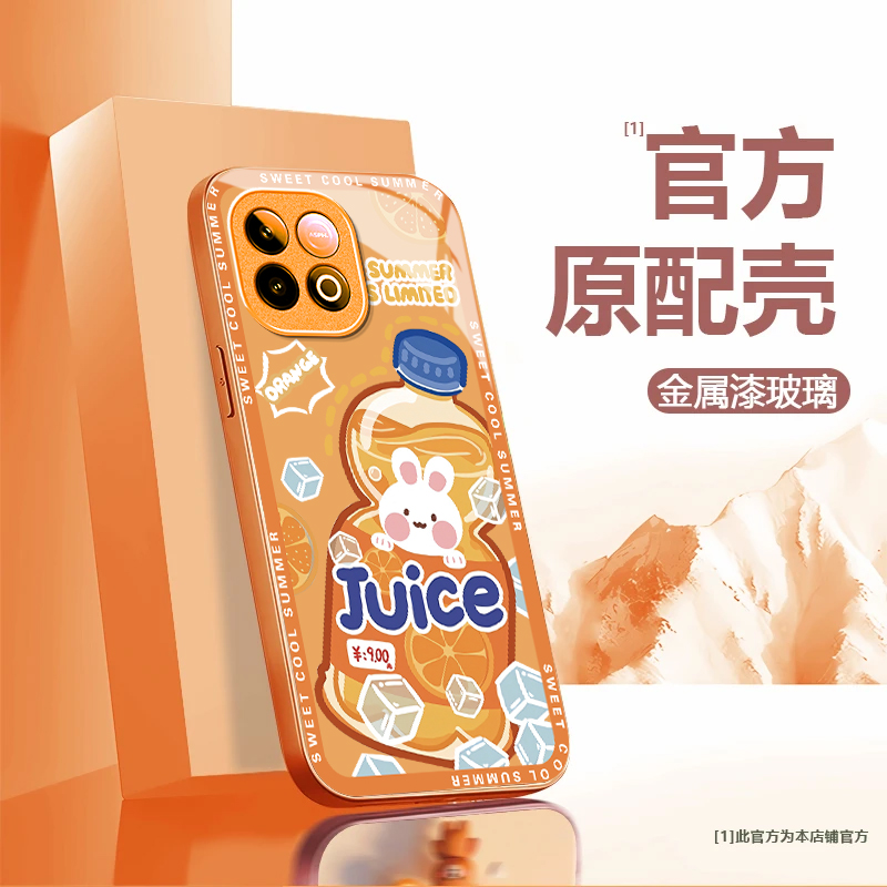 适用iQOOZ10TurboPro手机壳iqooz9Turbo+新款全包防摔iqooz7i/z3/z1小众iqooz7xm玻璃iqooz10x/z8x/z5x续航版