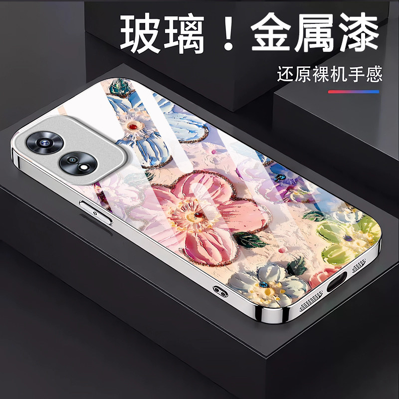 油画花朵适用OPPOA97手机壳oppoa96/95玻璃a93/92s新款a91/72n外壳58/56/55硬壳36/32/5高级11/9/2x液态a3/1i