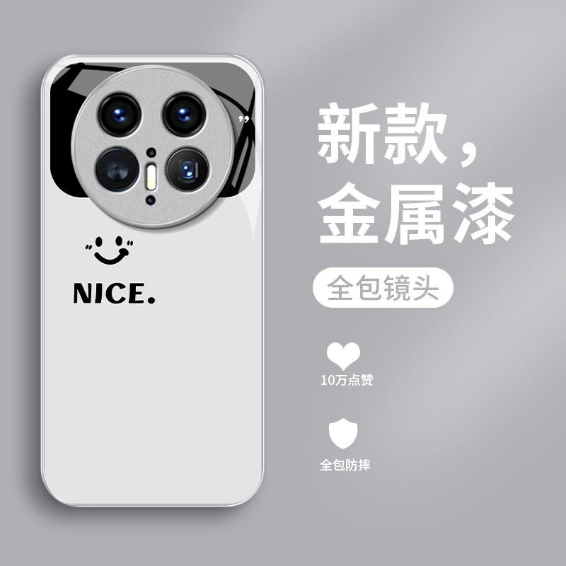 微笑视窗适用华为Mate80ProMax手机壳mate70Pro新款mate60/50/40pro玻璃30/40e防摔mate20智选NZONES7/50Pro+