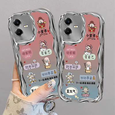 啥都顺适用vivoT2X手机壳vivoT1x新款vivoG2高级感vivoU3x镜头全包防摔男女保护套高级轻奢带挂绳小众情侣