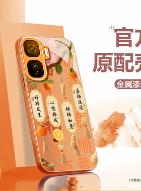 适用iQOONeo10Pro手机壳iqooneo9spro+玻璃iqoo5/6se小众iqooneo7竞速版全包防摔iqooneo5活力版硬壳新款8/3