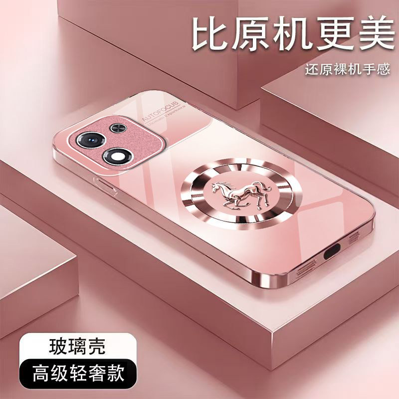 金属骏马适用honor荣耀X70i手机壳荣耀x60/x50/x40GT新款X30/x20se玻璃荣耀畅玩70mplus畅玩20pro高级50/40s
