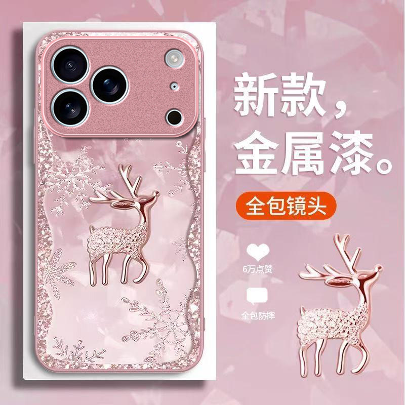 雪花鹿适用苹果17promax手机壳iPhone16/15pro新款14女13mini全包xsmax防摔xr12pro硬壳11玻璃ip6s/7/8plus