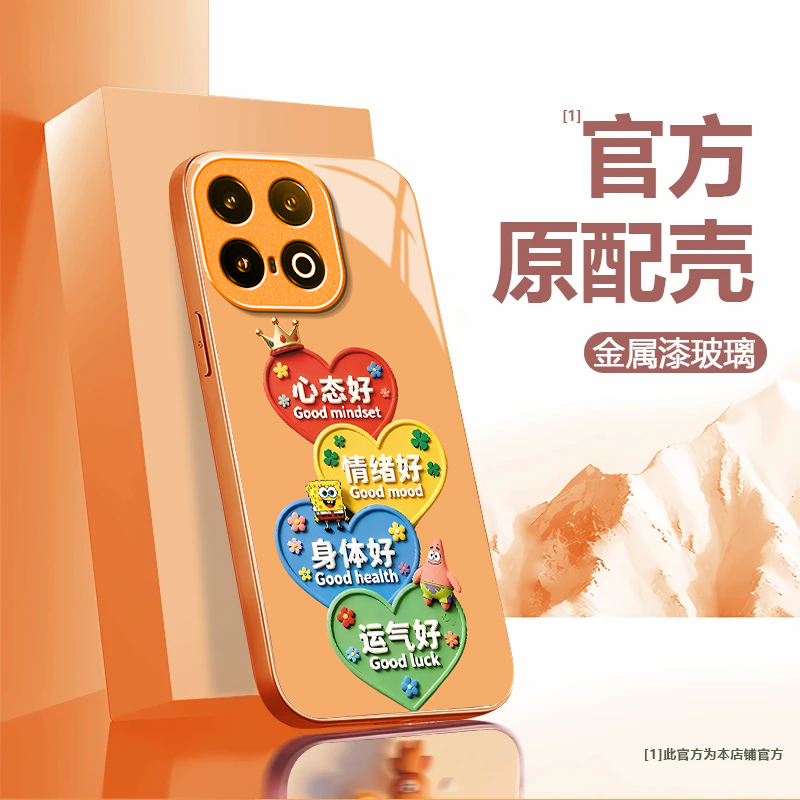 适用iQOO13手机壳iqoo11s新款iq7/8高级iqoo9pro全包防摔iqoo10/11/12硬壳iqooU3x标准版iqoou5e玻璃iqoou1x