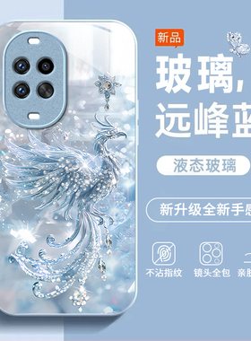 适用华为Nova14Pro手机壳nova13/12ultra玻璃11/10pro新款nova9/8se高级nova7/6/4全包防摔5g青春活力版nov5i