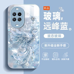 适用华为Nova14Pro手机壳nova13/12ultra玻璃11/10pro新款nova9/8se高级nova7/6/4全包防摔5g青春活力版nov5i