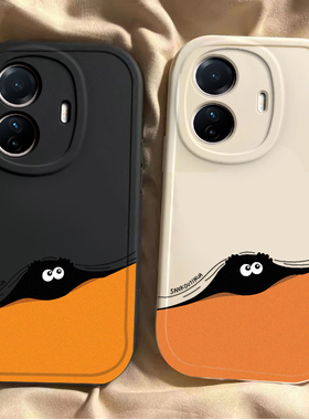 vivo s15e手机壳vivos15e新款v ivos15e男女潮V2190A保护套vlvls15e全包防摔vovos15e硅胶软外壳煤球