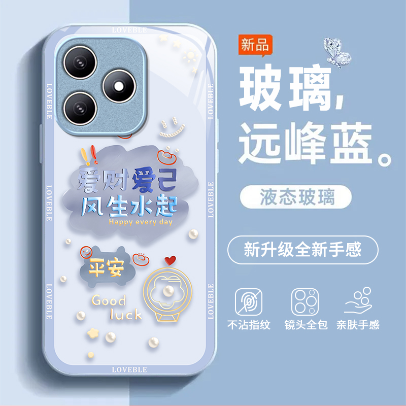 适用华为WIKOHi畅享80s手机壳畅享70/60pro新款智选 hinova12se/11se全包nova10/9防摔玻璃鼎桥p50/m40/n8pro