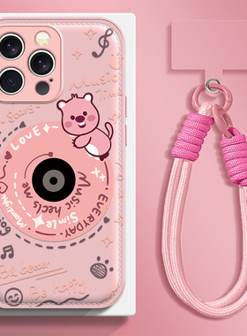 光碟小熊适用苹果17promax手机壳iPhone16e/15pro新款14plus女ip13pro全包防摔12气垫壳11高级小众马年带挂绳