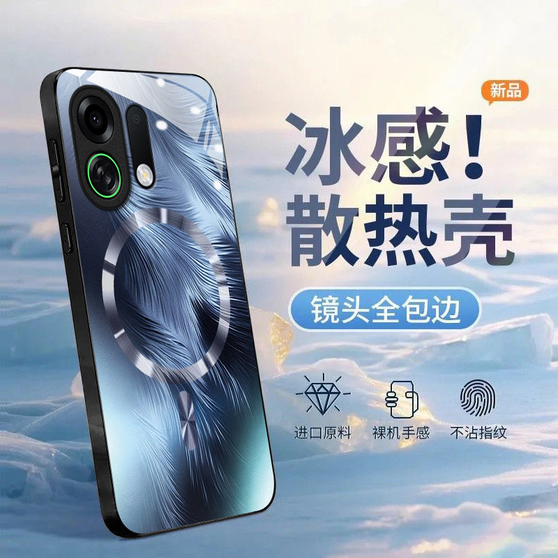 圆环羽毛适用OPPOK13TurboPro手机壳k12/11x新款K13s全包k10活力版k9pro全包防摔k7软壳oppor15高级感oppor17