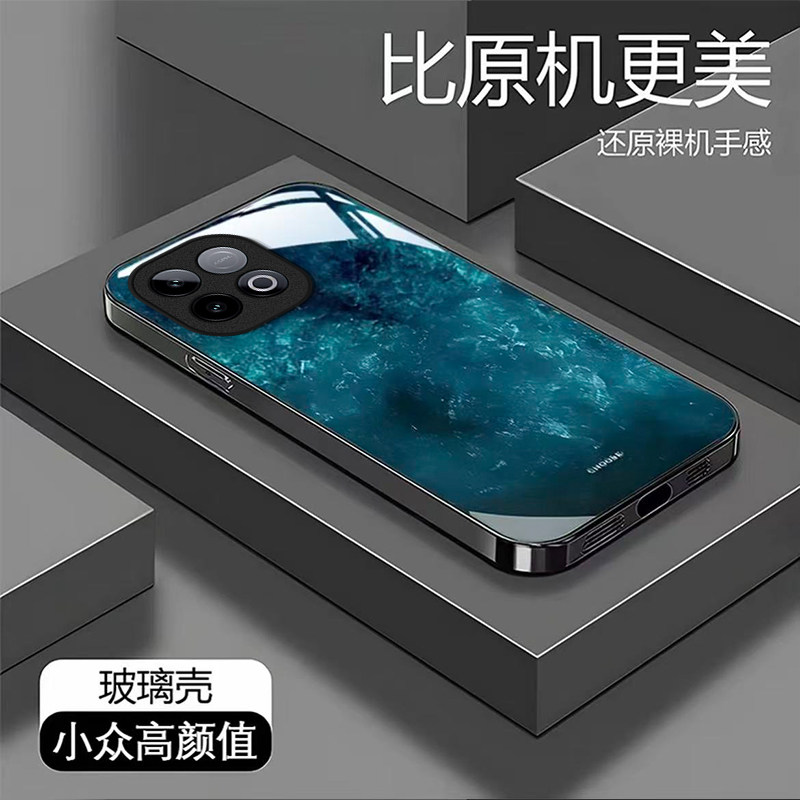 大理石纹适用iQOOZ11Turbo手机壳iqooz10TurboPro新款iqooz9x/z7i/z3/z1硬iqooz7xm玻璃iqooz10x/z8x/z5x液态