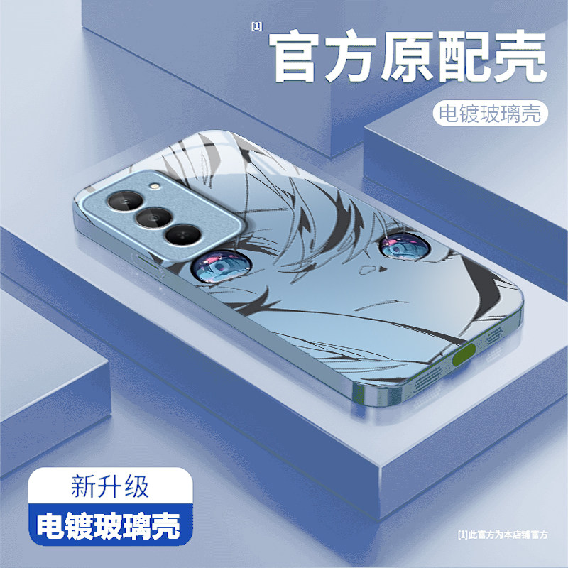 卡通女孩适用红米Note15R手机壳红米Note14/13/12pro+新款12/11r玻璃note10/9高级5g防摔11se硬壳turbo3/4Pro
