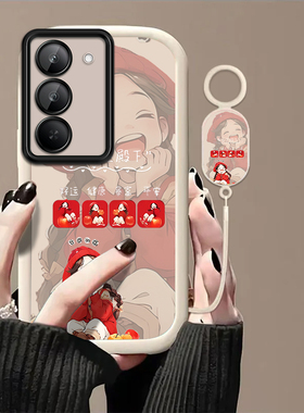 公主万福适用红米Note15R手机壳红米Note14/13/12pro+新款12/11r高级note10/9全包5g防摔11se软壳turbo3/4Pro