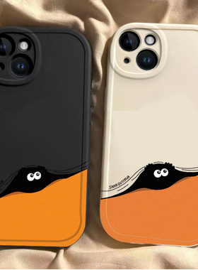 苹果14手机壳iphone14ProMax保护套ip十四Pro新款Max软硅胶proman镜头全包plus潮ipone爱疯iohone男女promxs