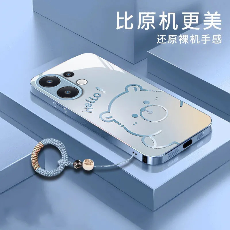 渐变水豚适用vivoS30手机壳vivos20/s19pro新款s18/s17/s16e玻璃s15/s12/s10防摔s9/s7t硬壳s6/s1活力版