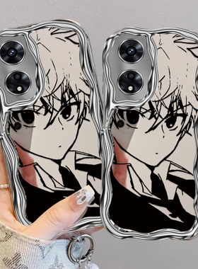 素描奇犽适用OPPOA975G手机壳oppoa96/95/72新款a93/92/56s防摔55/53/52软壳36/32/5活力版11/9/2x全a3/1i