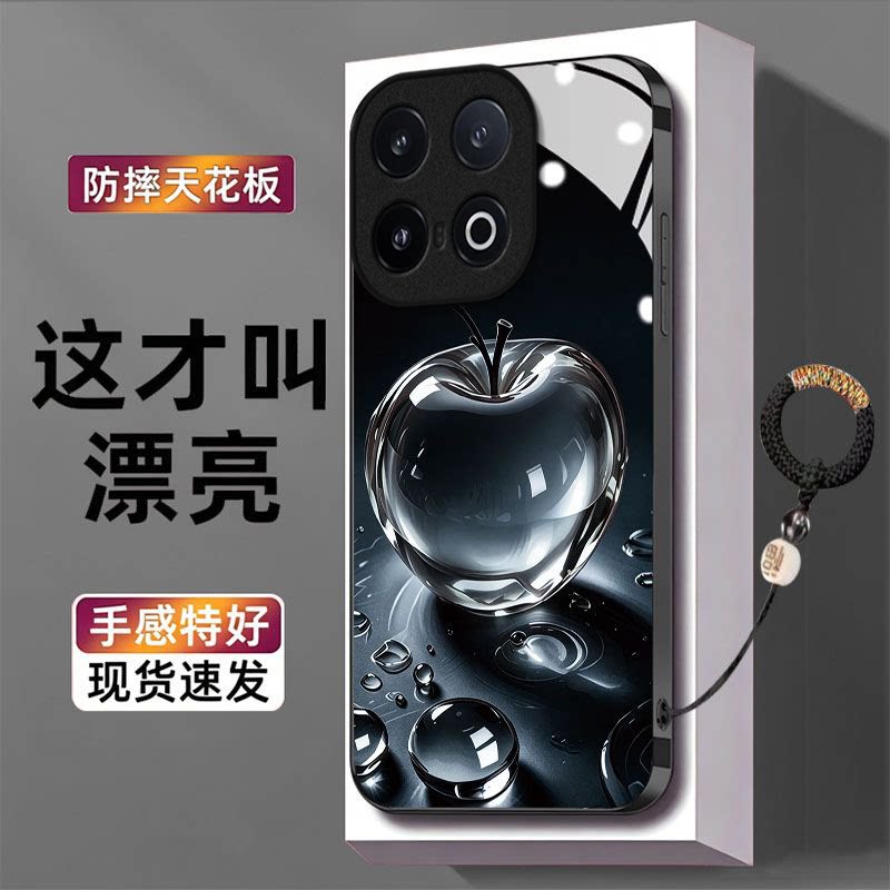 水晶苹果适用iQOO15Ultra手机壳iqoo13新款iqoo12/11s/10高级iqoo9pro玻璃iq8/7硬壳iqoou5e液态iqooU3x/u1x