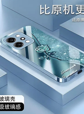 适用OPPOReno14Pro手机壳opporeno13/12/11新款10/9/8Pro+高级感7/4se全包oppo5k玻璃3/6Pro5g防摔opporeno2z