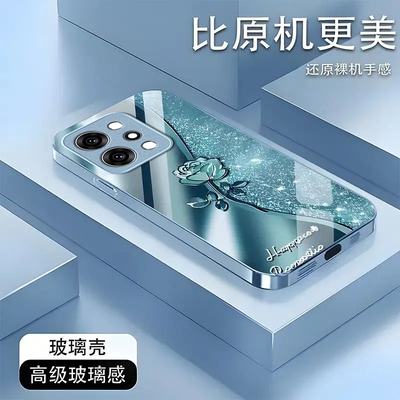 适用OPPOReno14Pro手机壳opporeno13/12/11新款10/9/8Pro+高级感7/4se全包oppo5k玻璃3/6Pro5g防摔opporeno2z