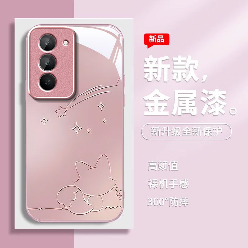 狐狸王子适用红米Note15R手机壳红米Note14/13/12pro+新款12/11r玻璃note10/9高级5g防摔11se硬壳turbo3/4Pro