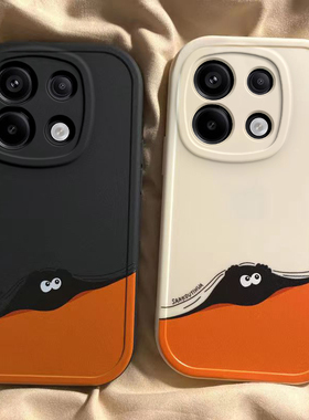 红米Note13pro手机壳Redmi小米nont13por十+硅胶RedmiNote13保护套noto十三外壳n0te新款not全包mote防摔男女