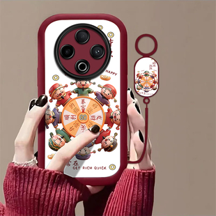 y52 5gGT y100i新款 y37m软壳pro y77t防摔y50 y51sy78 y74 y76 y97财源滚滚y93 y200 适用vivoY500手机壳y300