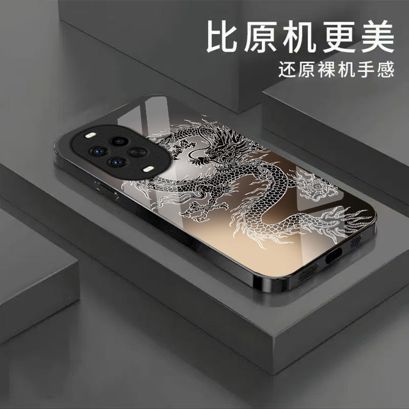 剪影龙纹适用华为nova15Ultra手机壳nova14pro/nova12ultra硬13/10pro新款nova9/8se玻璃nova7/6/4防摔nov5i