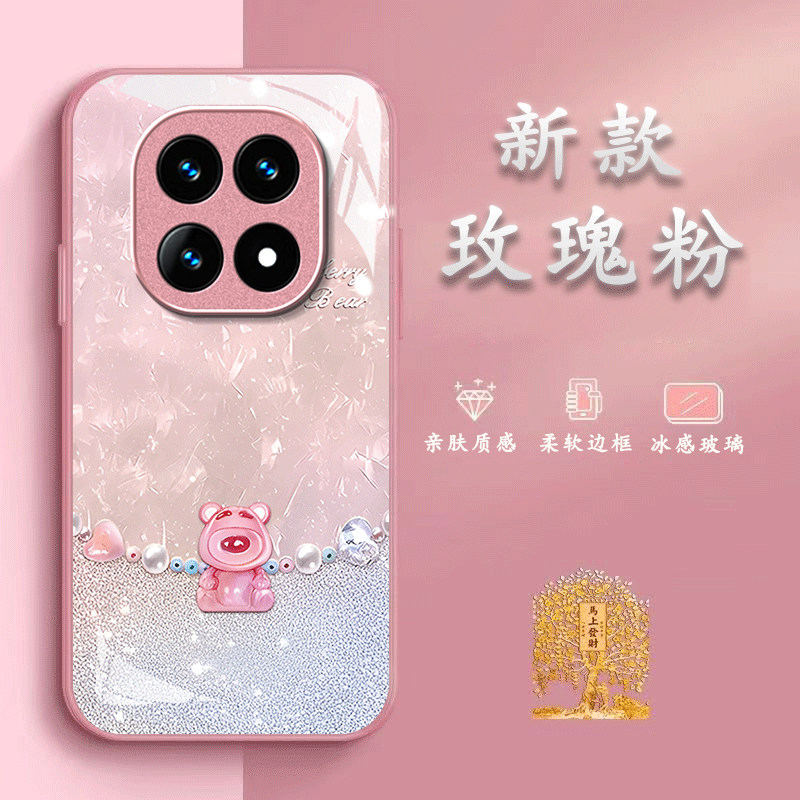 蜂蜜熊适用红米K100Pro手机壳红米Note17/15/14pro+新款13/12r玻璃note11防摔k90/80/70/60/50硬壳turbo3/4