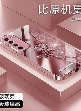 璀璨玫瑰适用华为Nova7Pro手机壳新款JER-AN10防摔镜头全包男女带挂绳液态玻璃保护套高级感时尚硬壳小众情侣
