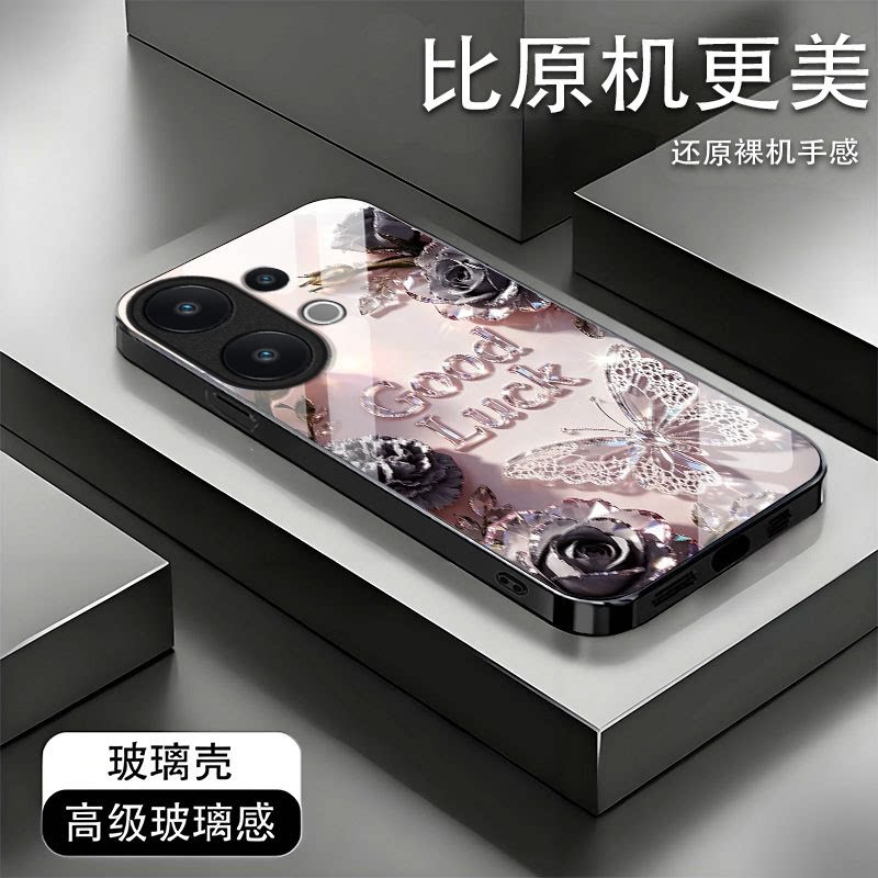 玫瑰蝴蝶适用vivoS50手机壳vivoS30/s20/s19pro新款s18/s17/s16e玻璃s15/s12/s10防摔s9/s7t硬壳s6/s1高级感