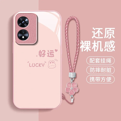 适用OPPOA975G手机壳oppoa96/95/72新款a93/92/56s防摔55/53/52玻璃36/32/5活力版11/9/2x硬a3/1i套PlusMaxGT