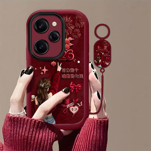 努力做个哇塞的女孩适用红米Note12Pro极速版手机壳新款22101320C防摔镜头全包男女挂绳硅胶软壳保护高级创意