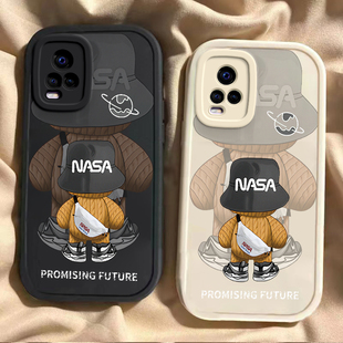 背影潮熊vivos7手机壳男女新款 硅胶软壳s7e全包镜头情侣s9防摔套卡通s9e潮款