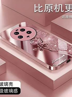 璀璨玫瑰适用小米13Ultra手机壳新款2304FPN6DC防摔镜头全包男女挂绳液态玻璃硬壳保护套高级感时尚个性情侣