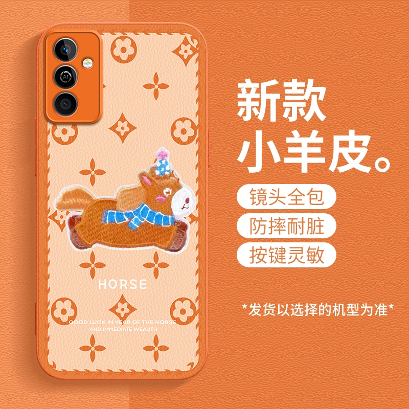 马上发财适用华为麦芒11手机壳新款TYH622M防摔镜头全包男女挂绳硅胶软壳创意保护套高级感时尚个性小羊皮ins