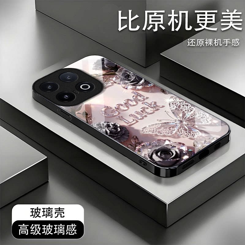玫瑰蝴蝶适用iQOO15Ultra手机壳iqoo13新款iqoo12/11s/10高级iqoo9pro玻璃iq8/7硬壳iqoou5e液态iqooU3x/u1x