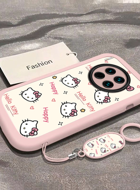 可爱猫咪适用华为Mate30Pro手机壳新款LIO-AN00防摔镜头全包男女挂绳硅胶软壳保护套高级感时尚创意小众情侣
