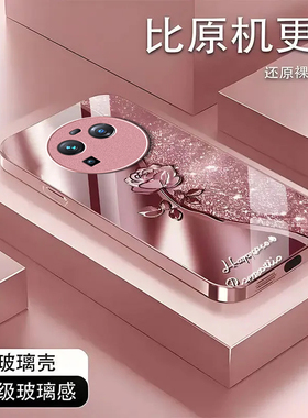 璀璨玫瑰适用OPPOFindX6手机壳新款PGFM10防摔镜头全包男女带挂绳液态玻璃硬壳保护套高级感时尚个性小众情侣