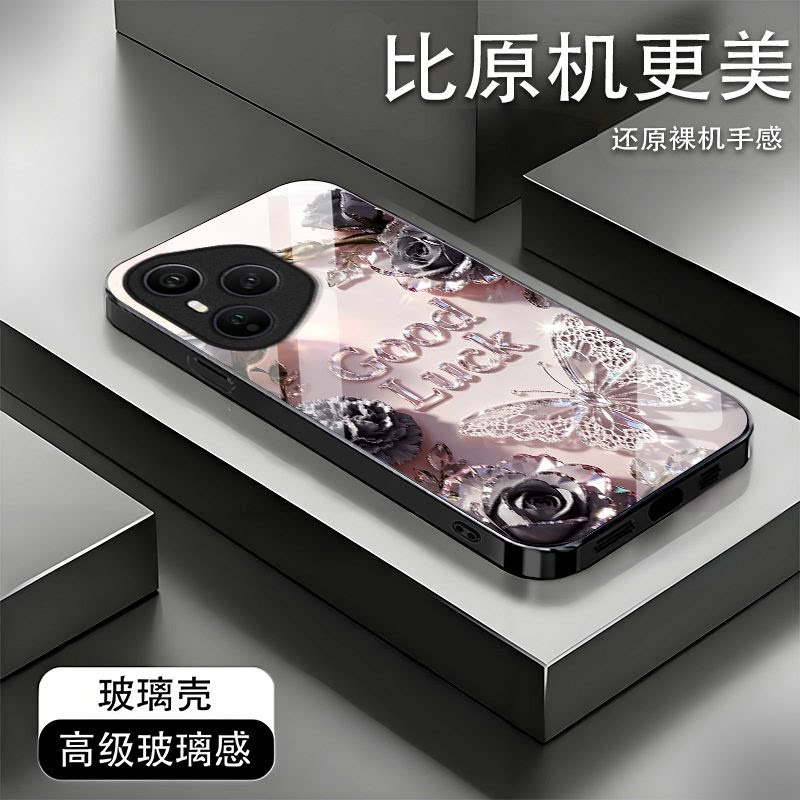 玫瑰蝴蝶适用荣耀500Pro手机壳honor400/300Ultra新200/100Pro+玻璃90/80GT70/60/50/30/20se9/8x荣耀v40/30