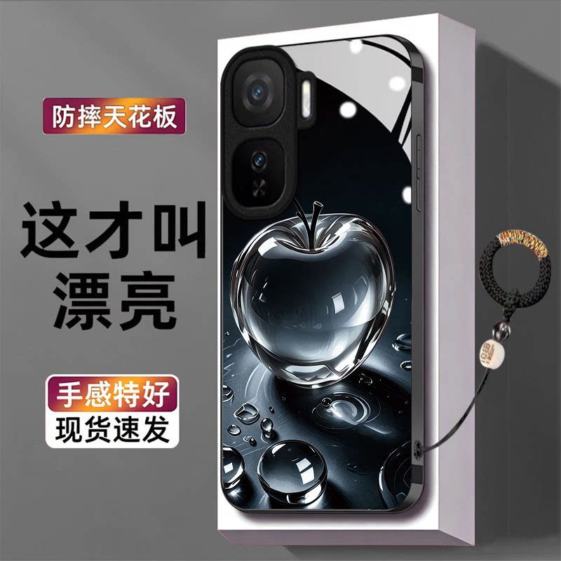 水晶苹果适用iQOONeo11手机壳iqooneo10pro+/9spro/855竞速版新款iqooneo8/7/6se玻璃硬壳iqooneo5高级感neo3
