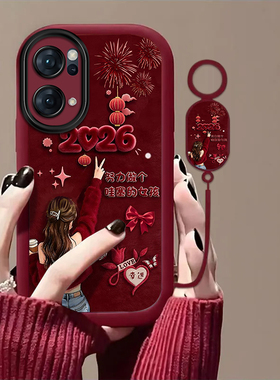 努力做个哇塞的女孩适用OPPOReno7Pro手机壳新款PFDM00防摔镜头全包男女挂绳硅胶软壳创意保护套高级感时尚