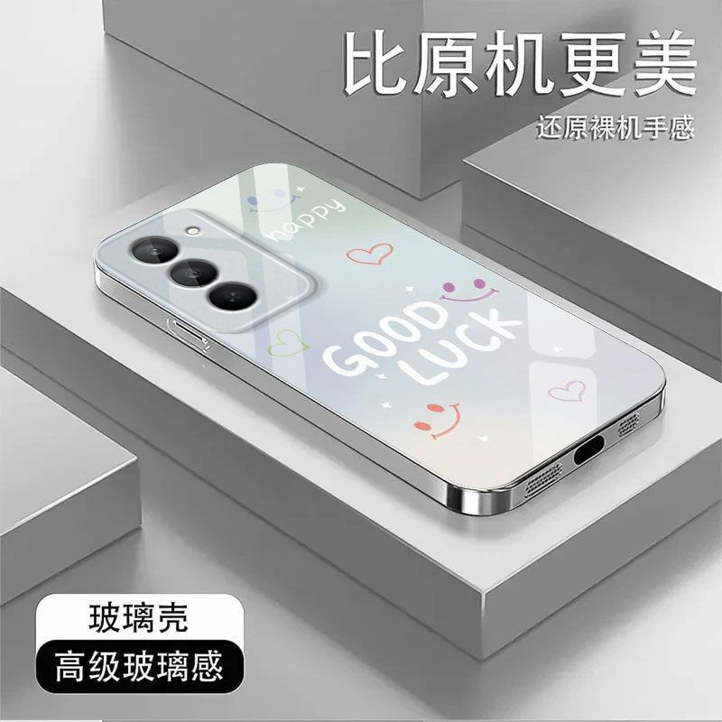 彩虹笑脸适用红米Note15R手机壳红米Note14/13/12pro+新款12/11r玻璃note10/9高级5g防摔11se硬壳turbo3/4Pro